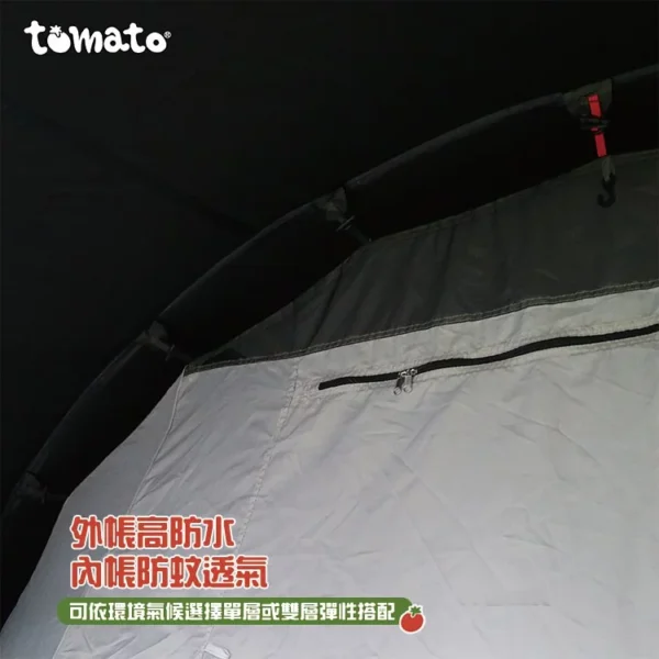 Outthere 好野 tomato 6人速開帳篷 秒開帳 拋帳 帳篷：圖片 8