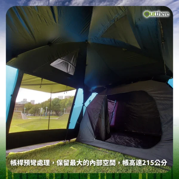 Outthere 好野 星墅 StarVilla 豪華六人帳 露營六人帳 帳篷：圖片 11