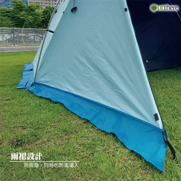 Outthere 好野 荷夜六人帳 帳篷一房一廳 黑膠帳篷：圖片 4