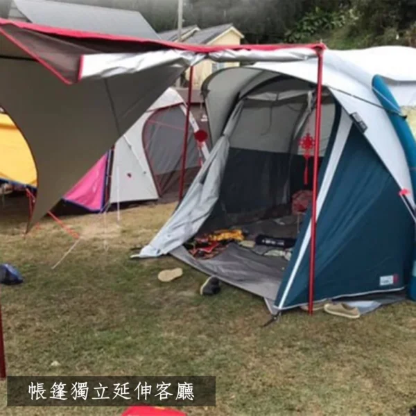 MB哈比雙拉前庭圍布：圖片 2