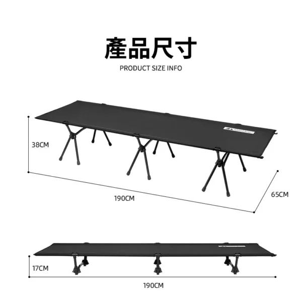 清原行軍床 摺疊行軍床 行軍床 高低兩用行軍床：圖片 4