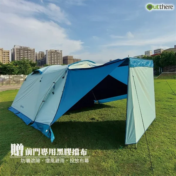 Outthere 好野 荷夜六人帳 帳篷一房一廳 黑膠帳篷：圖片 3